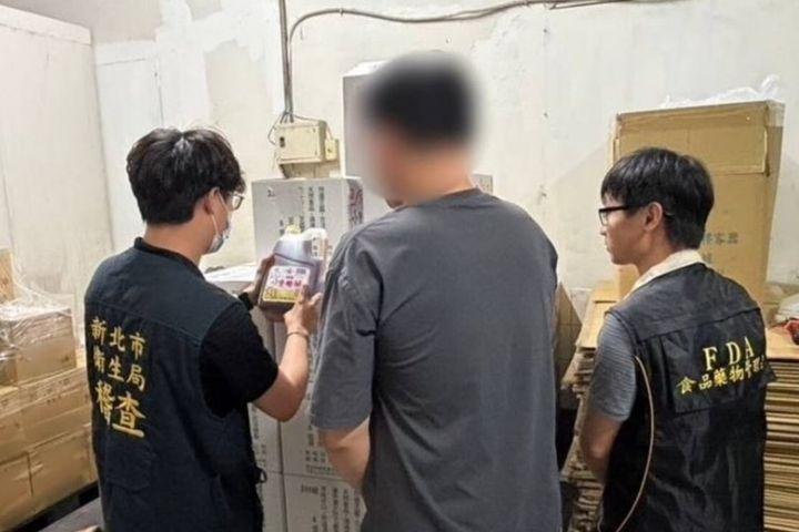 【毒油風暴】新北永利油廠胡麻油苯駢芘超標　已售283罐