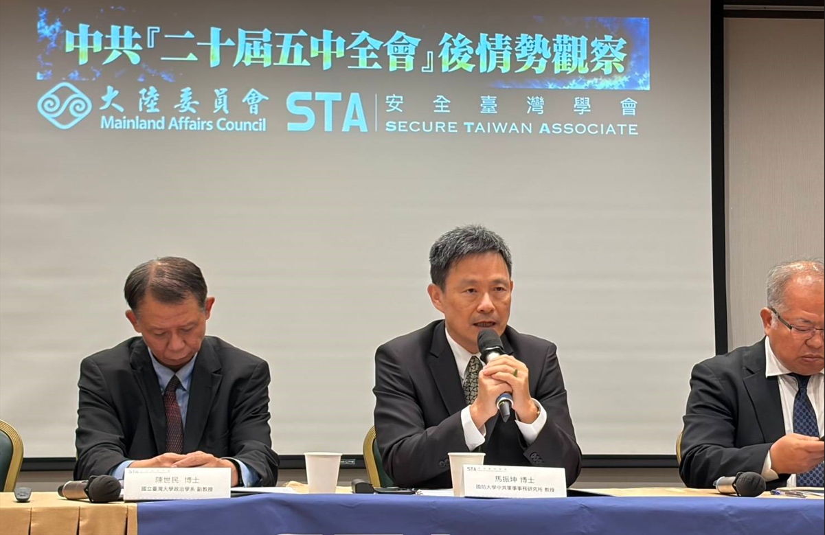 21大前斷軍人干政之路　習近平在五中全會拔掉所有陸軍出身的上將