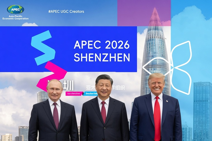 俄羅斯證實普丁11月將出席APEC峰會　中美俄三巨頭可望深圳聚首