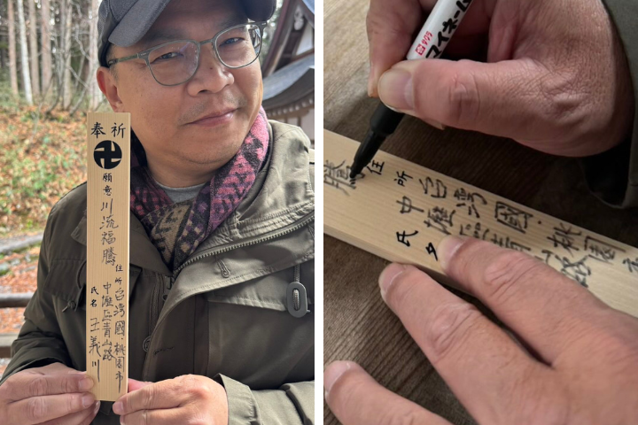 中華民國立委自稱「台灣國」　王義川忘了在國父遺像前宣誓恪遵憲法？