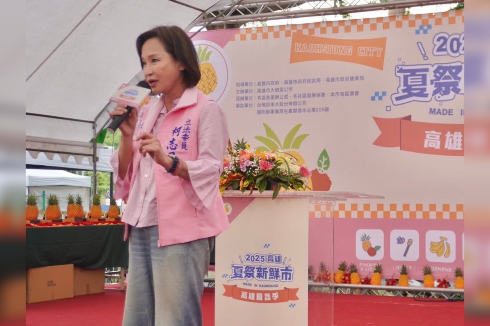 遭控把立院公務車當Uber用 柯志恩：將提出告訴 