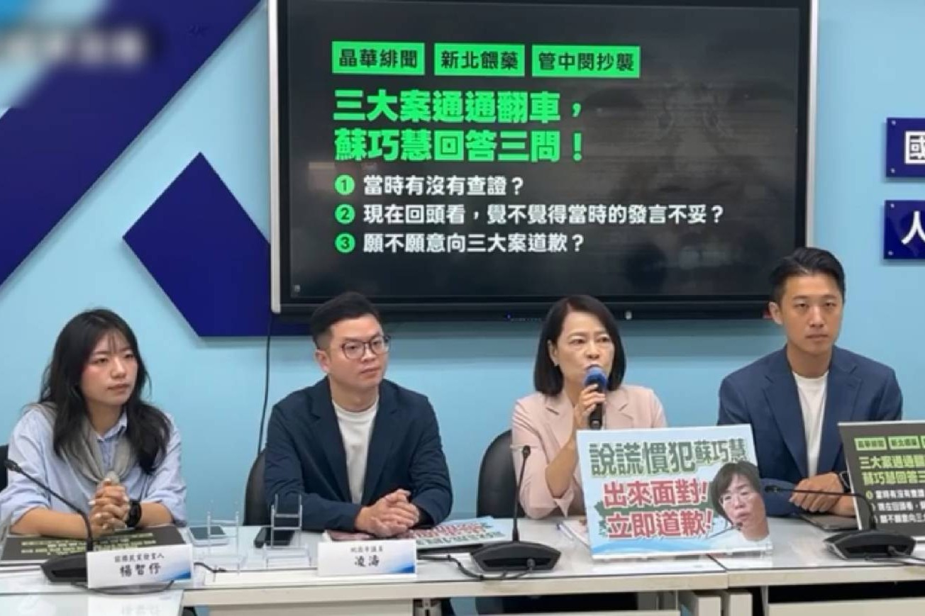 許宇甄籲陸網友別封殺蔡康永　邀蔡「也來蔣萬安競選總部坐坐」