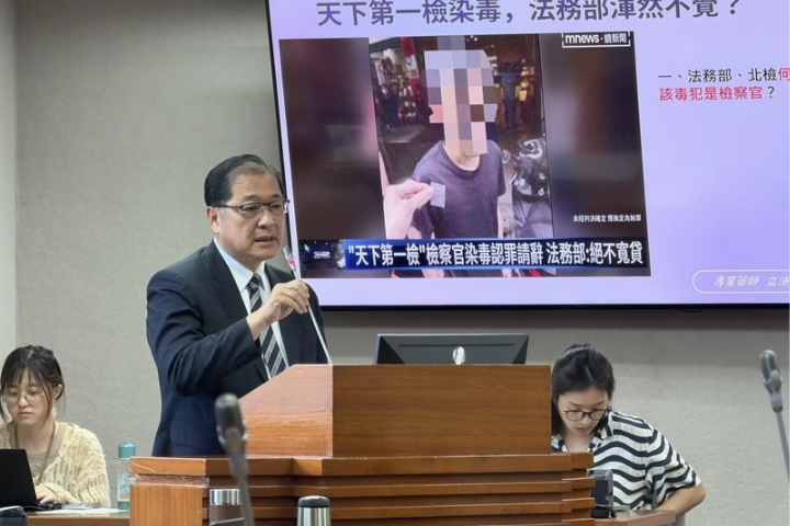 北檢染毒獲「緩起訴」　法務部長駁包庇自家人：他是初犯、給予反省