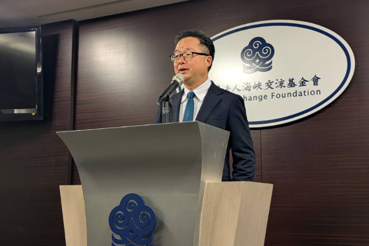 海基會舉辦台商春節聯誼活動暫定2/24舉行