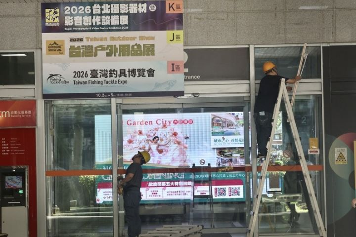 景氣燈號連9紅　9月拚1984年以來最長紅燈紀錄