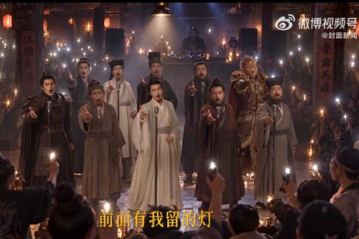 AI神曲《過來人》90後創作者讓李白、杜甫開口唱Rap　聽哭網友