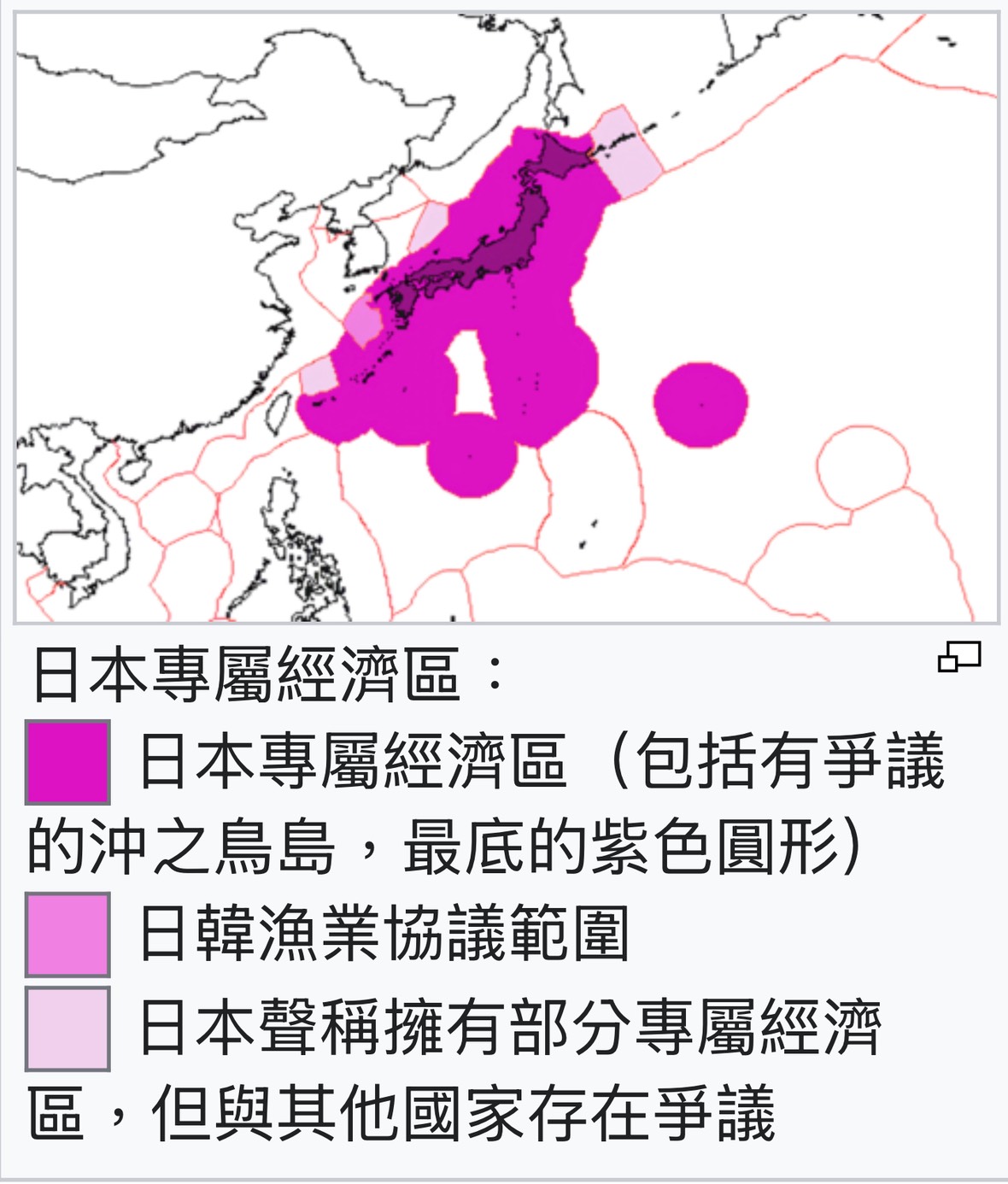 宮古海峽似包括在日本專屬經濟海域內。圖／張競提供