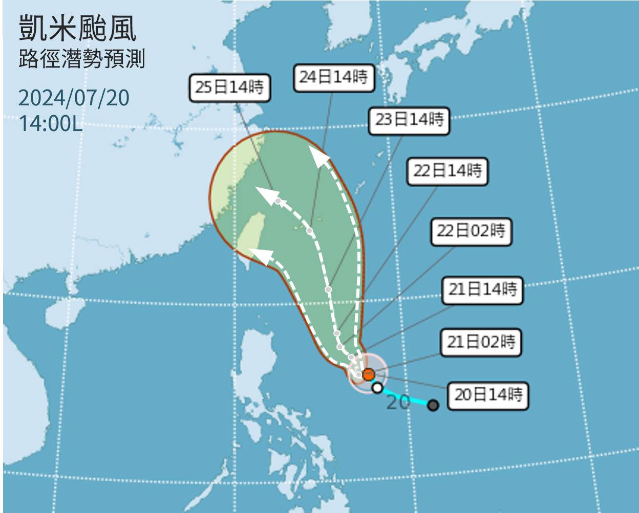 原位於菲東海面的熱帶性低氣壓，20日發展為颱風凱米。圖／取自中央氣象署臉書