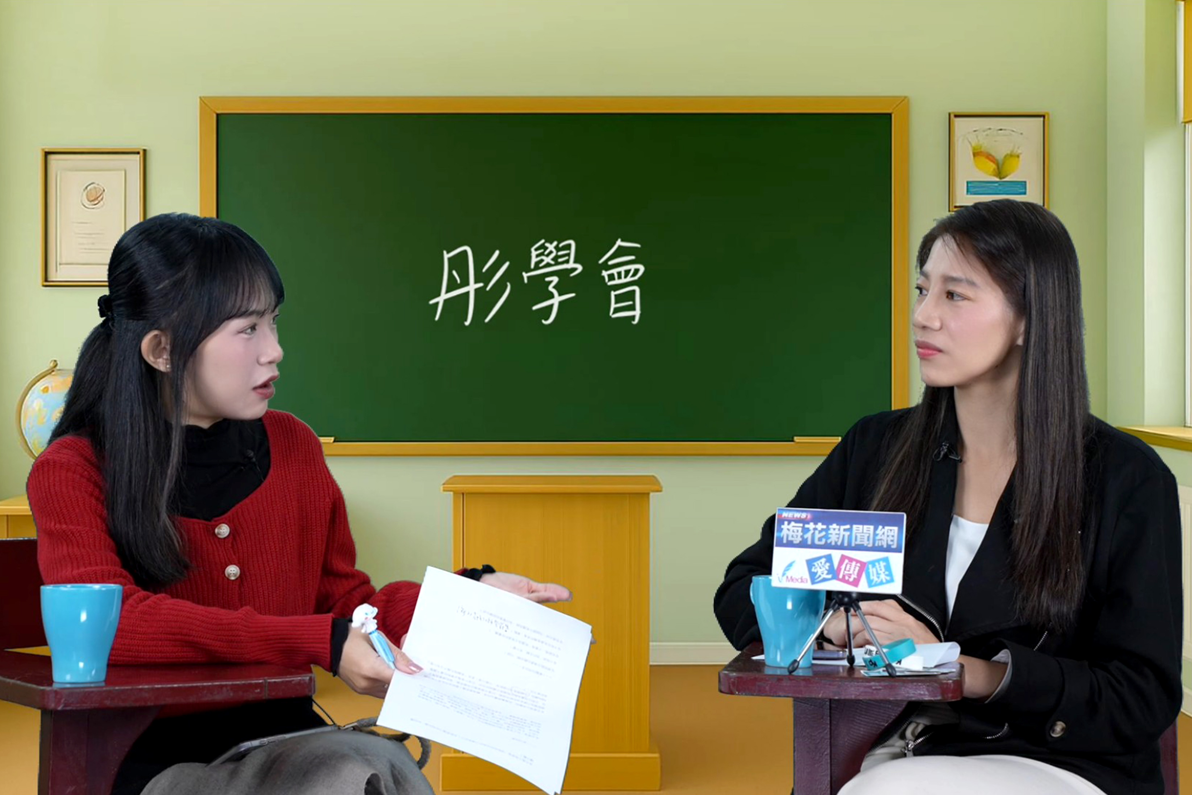 【彤學會-16】從志工到市議員參選人　「四大金釵」之一陳怡君：我要把民眾黨從電視帶進地方