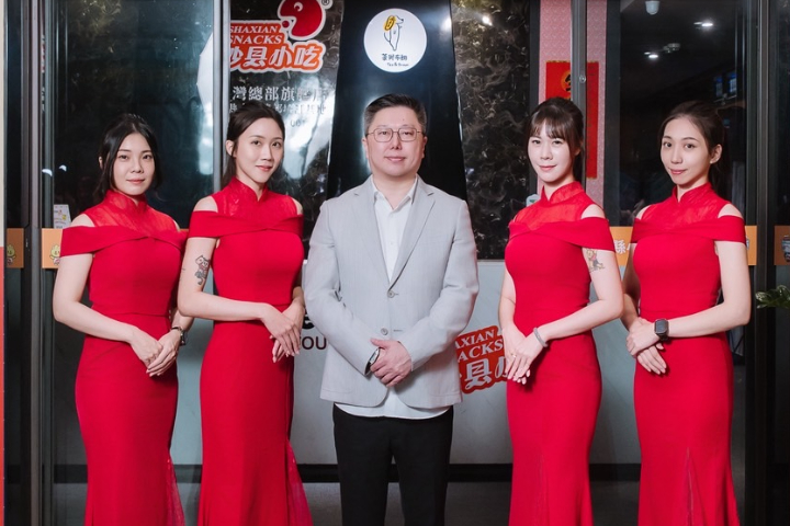 閩台小吃文化交流盛典　兩岸嘉賓齊聚共享美食文化