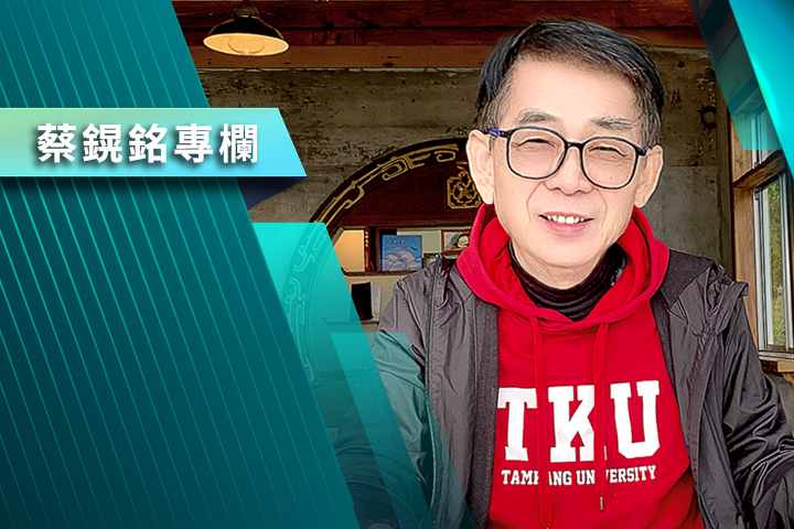 【蔡鎤銘專欄】玩命巔峰的算計：解構霍諾德攀登101的三贏賽局