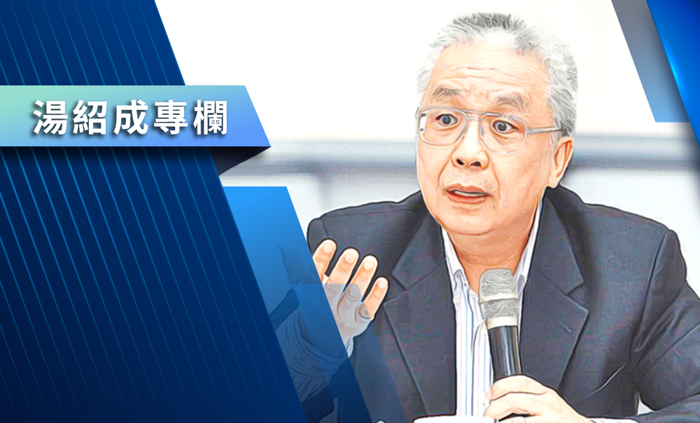 【湯紹成專欄】習近平訪俄與反法西斯的戰略意涵