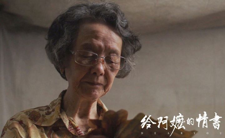 84歲首次演戲的吳少卿，到原本非科班出身的年輕演員，都因自然演出獲得觀眾肯定。圖/取自劇照