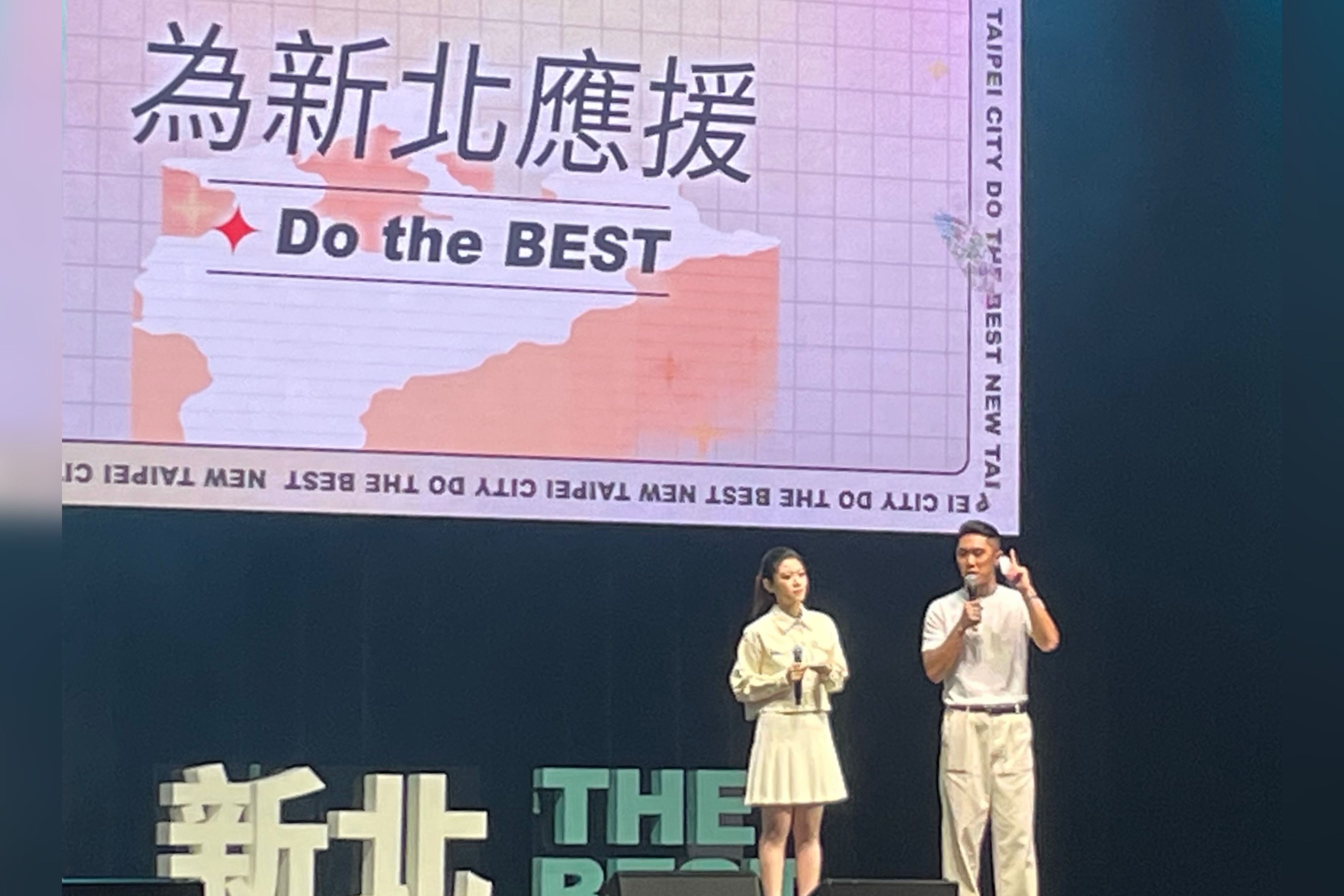 林子宇、陳世軒大談碧潭落水事件