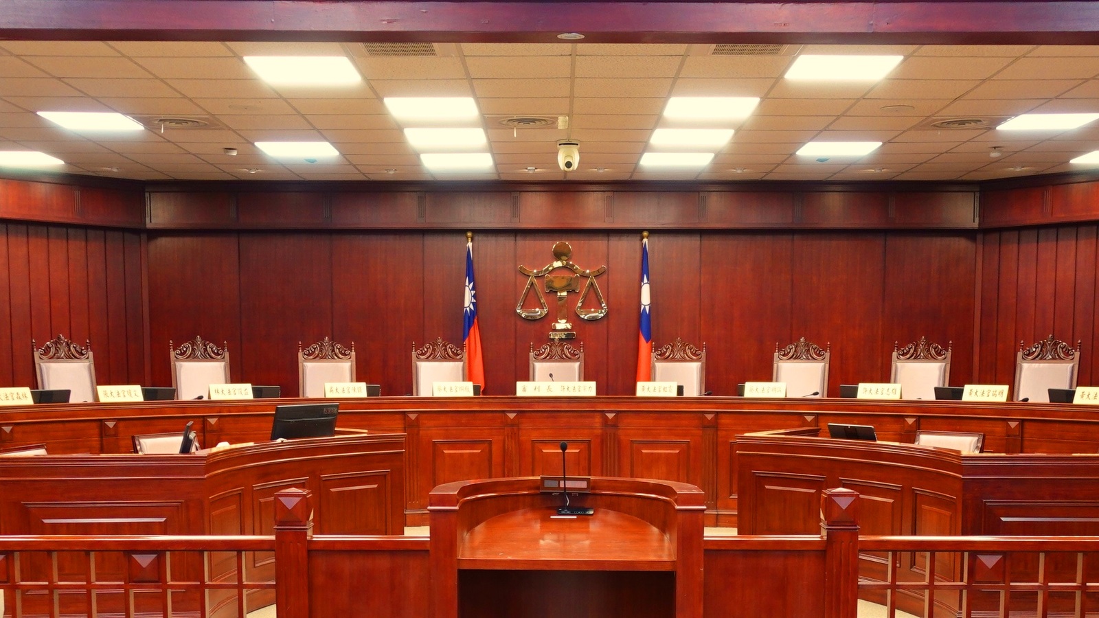 國會改革五法釋憲案 憲法法庭10日下午首度開庭