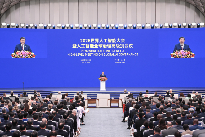 當AI規則制定者！習近平喊開源共享、推全球治理大框架