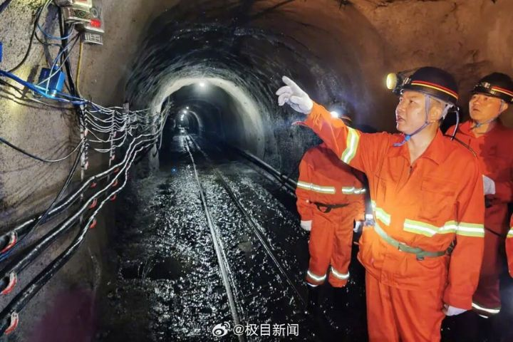 湖南楊梅山煤礦再傳事故　44人已安全出井7失聯1搶救