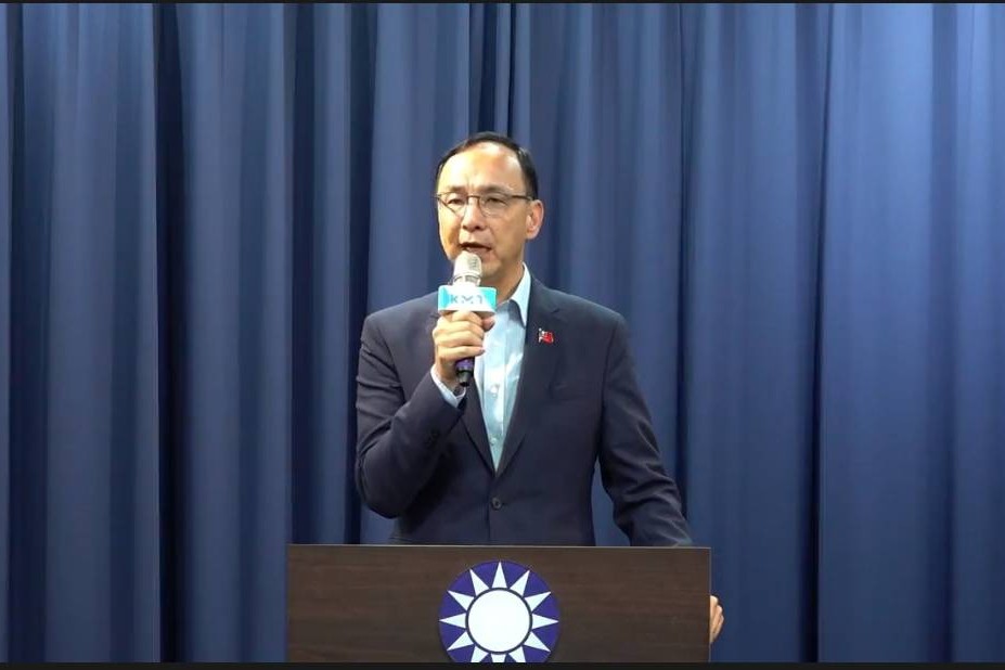 國安簡報破局！總統府堅持閉門簡報 國民黨宣布不參加：對話不是聽訓