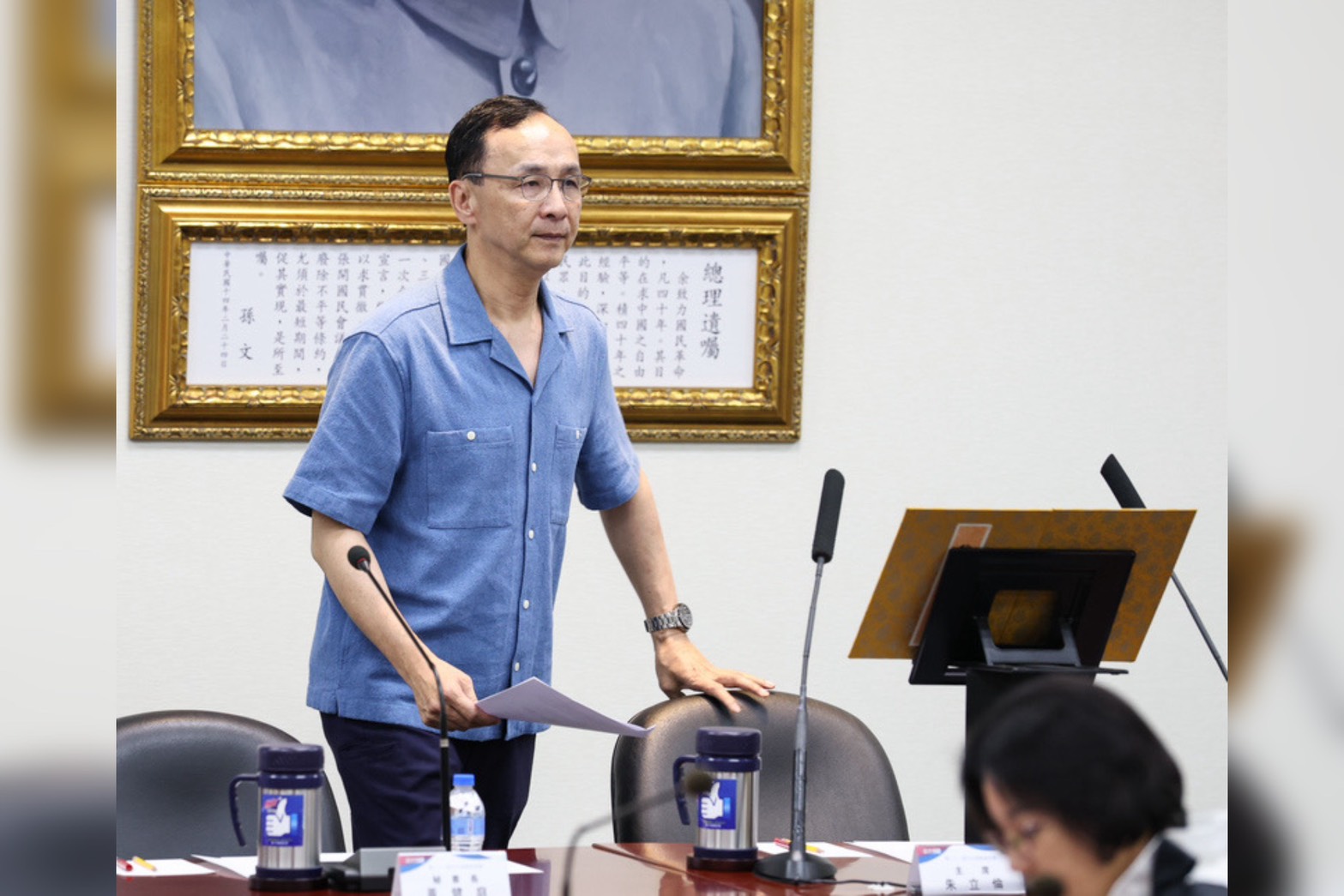 國民黨主席朱立倫於11日的中常會宣布國民黨進入名為「愛國者行動」的戰鬥狀態。圖/中央社