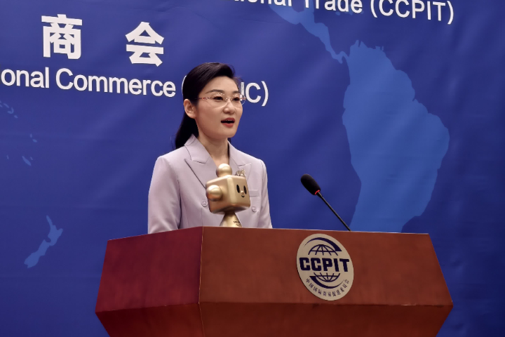 中美今年輪辦APEC、G20　陸貿促會：工商動能再增強