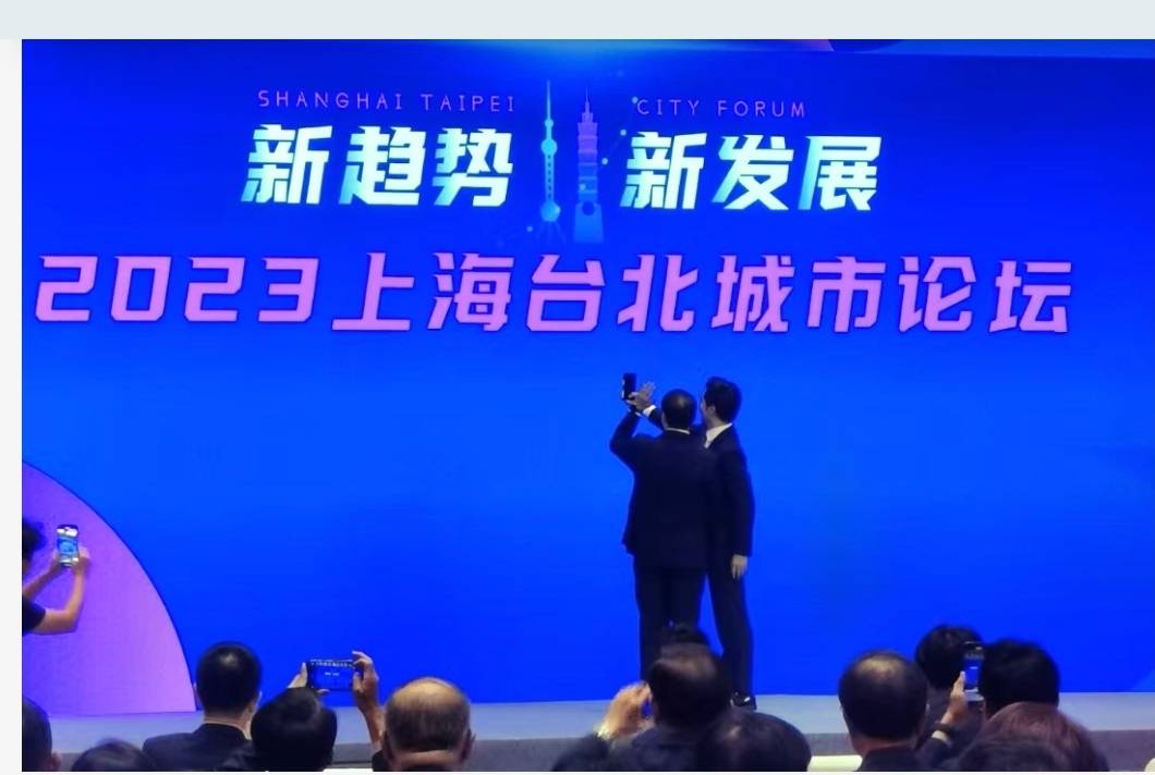 【獨家】北捷隨機殺人案爆發後　上海方面一度擔心蔣萬安「不來了」