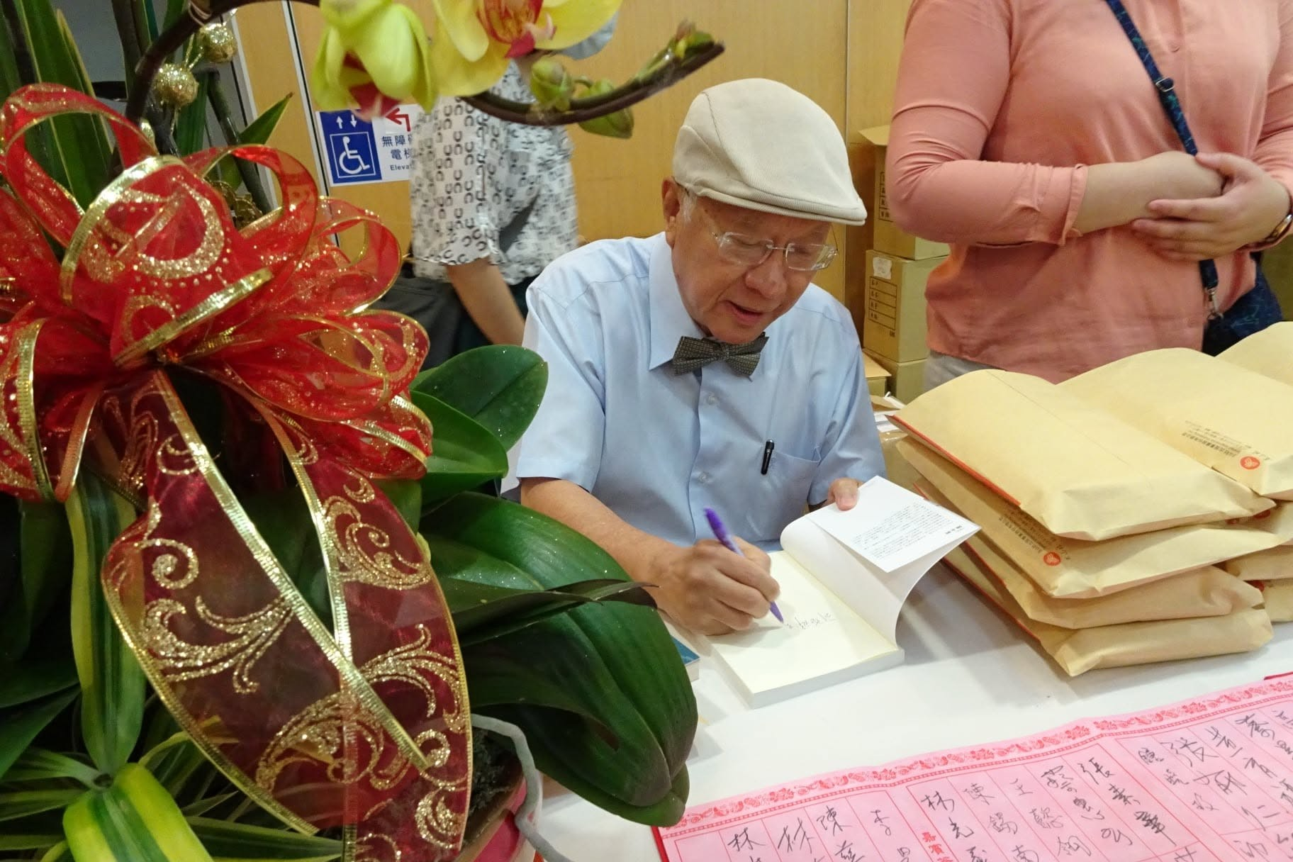 陳永興籲立院「理性行使監院人事同意權」　許宇甄諷：得了官癌？