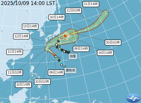 目前西北太平洋海域仍有2個颱風。圖/取自中央氣象署