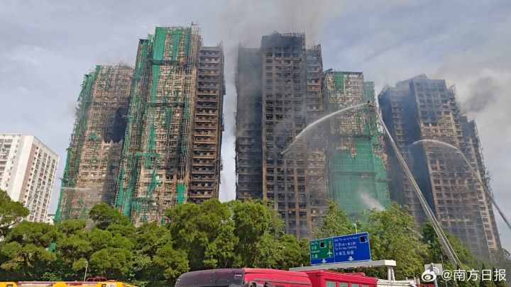 2025年11月26日香港新界大埔公共住宅「宏福苑」發生重大火災，造成嚴重人員傷亡。圖/取自南方日報微博