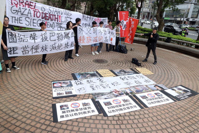 【梅花評論】美國為何制裁巴勒斯坦自治政府？