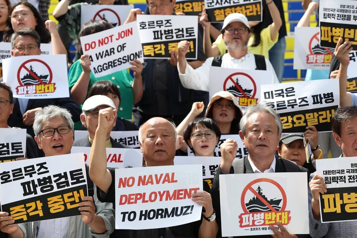 韓國民眾吶喊「別把年輕人送進死海」　反對派兵荷姆茲海峽介入美伊戰爭