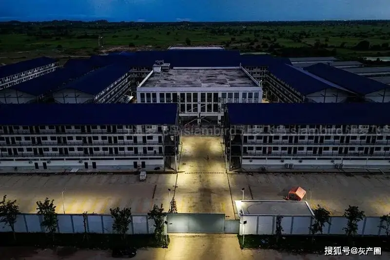 圖為太子集團位在柬埔寨的詐騙園區。圖/取自搜狐