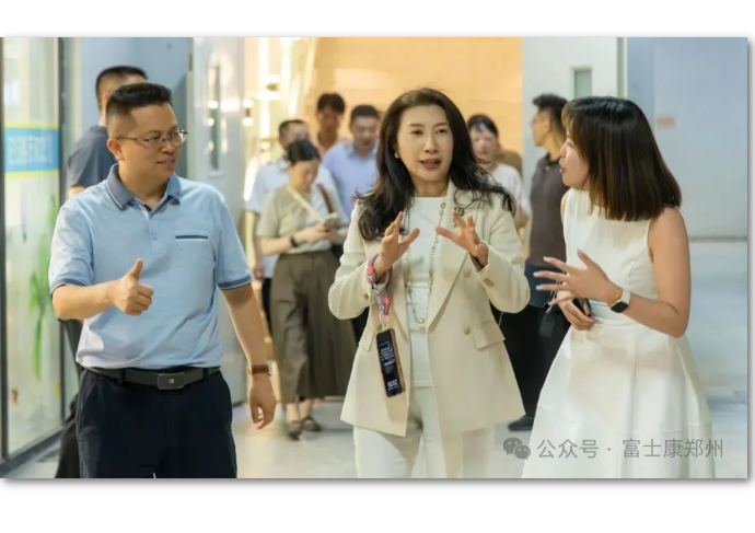 富士康前輪值執行長楊秋瑾入選《Fortune》全球最具影響力商界女性