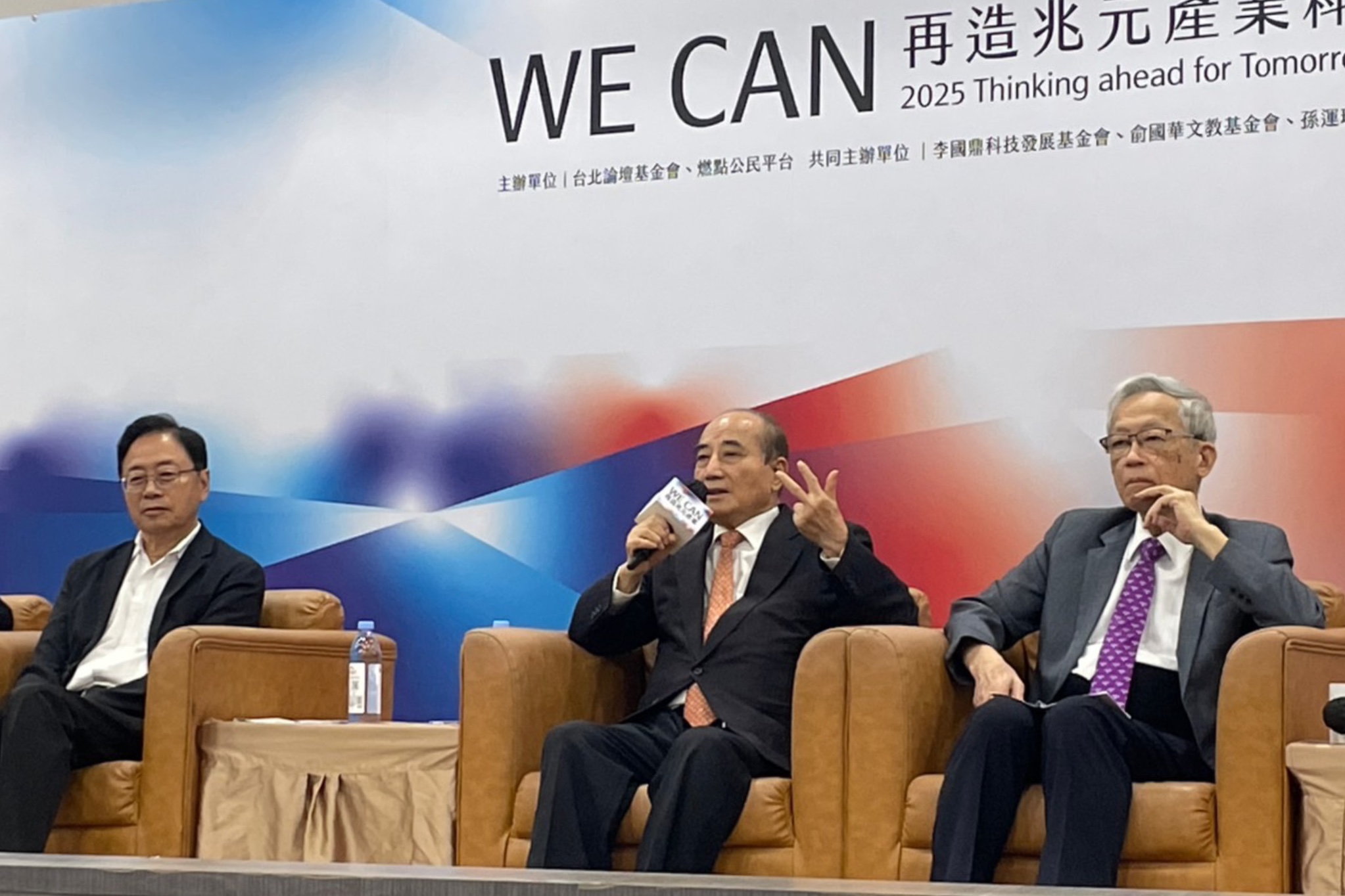 打造第二座「護國神山」　王金平：生技是未來四十年戰略主戰場