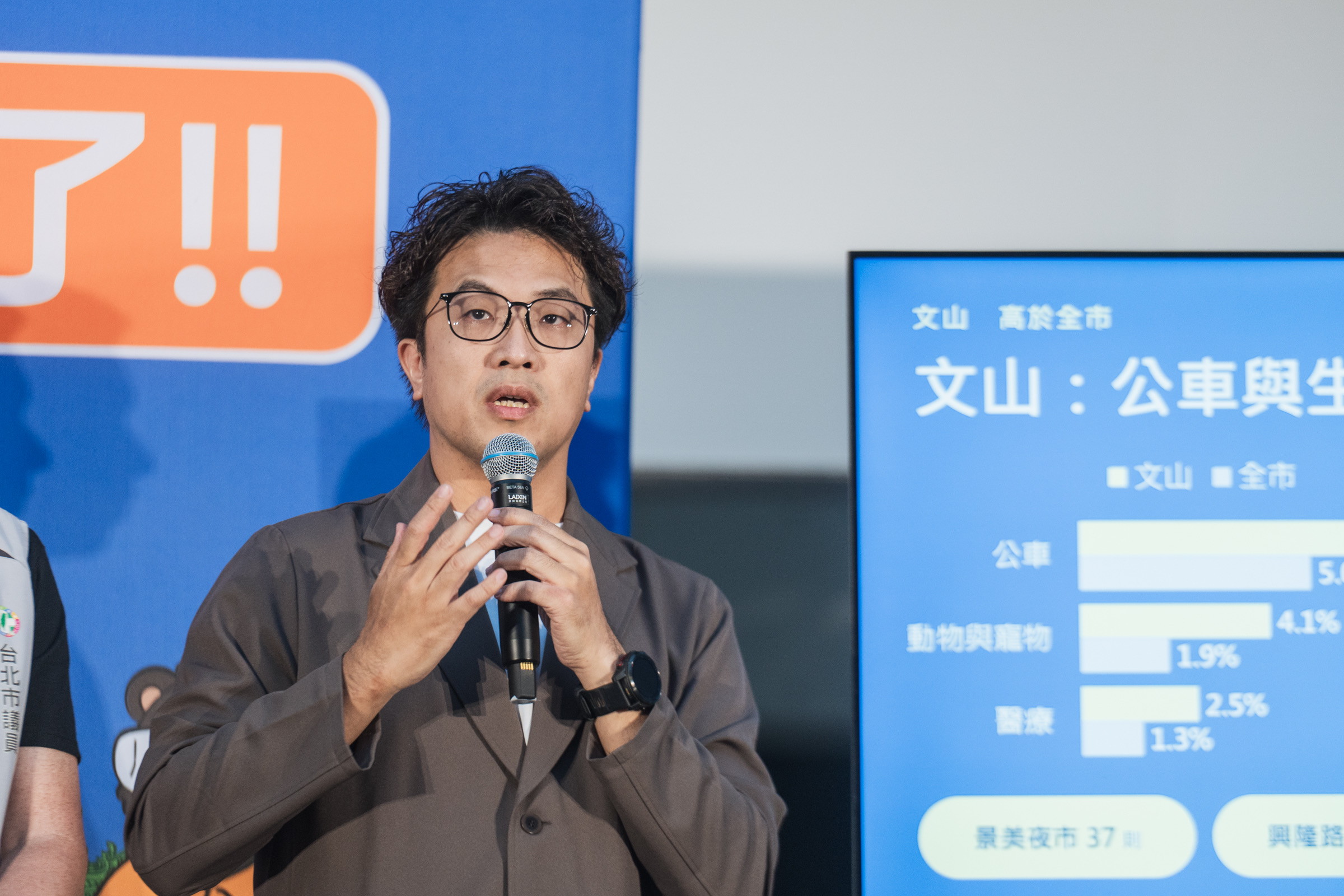 方恩格爆猛料　揭否認慰安婦的歷史日評論員「送花給沈伯洋」