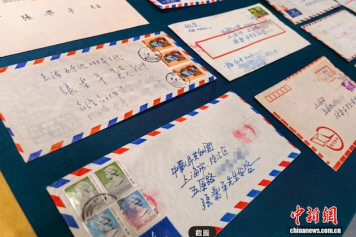 三毛親筆信被標價35萬拍賣　上海警方火速追回家屬安心