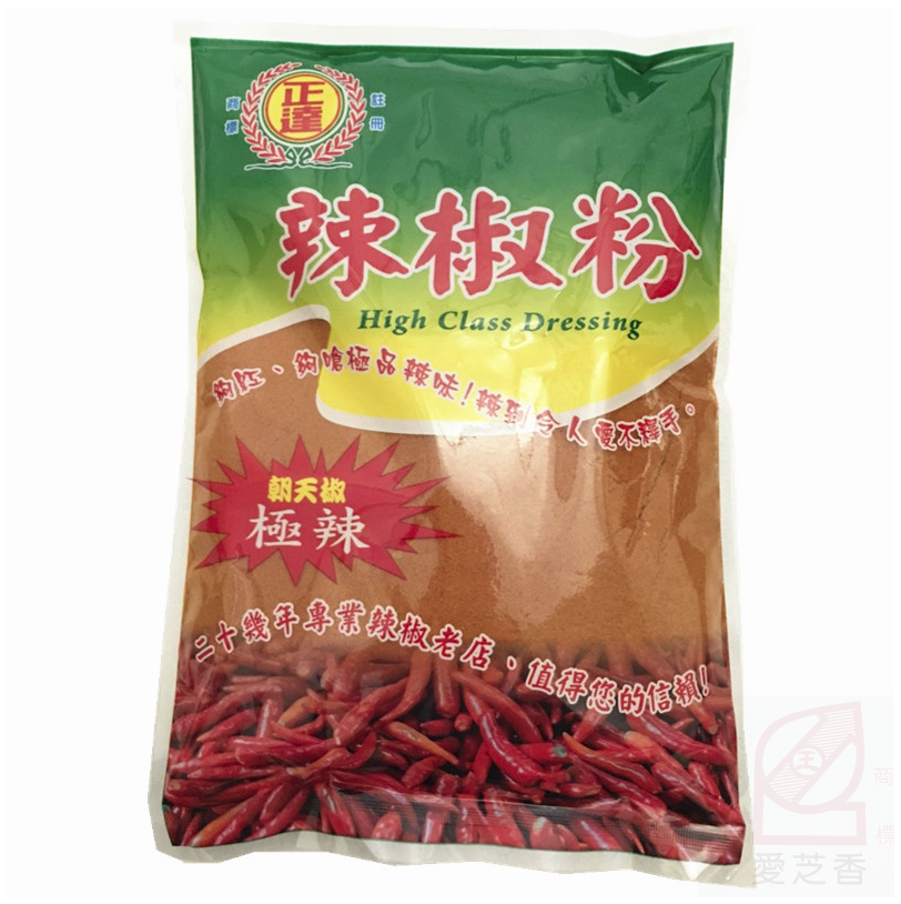 太平區超農公司生產的極辣朝天椒上游被檢出蘇丹色素三號。圖/取自超農實業有限公司網站