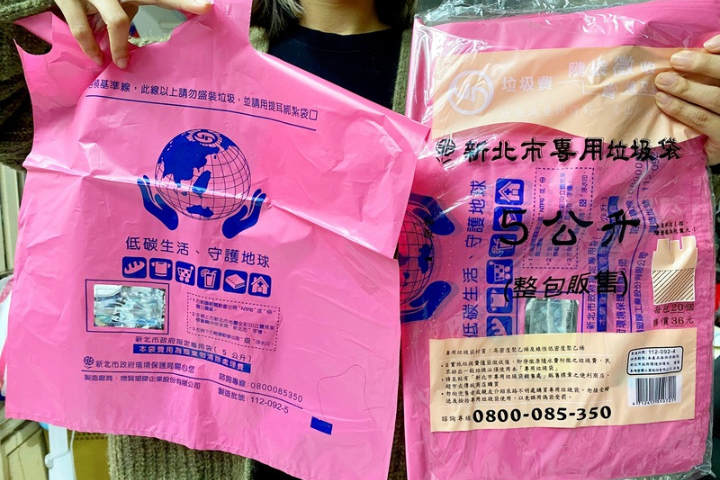 塑膠製品漲逾3成　業者：叫不到貨