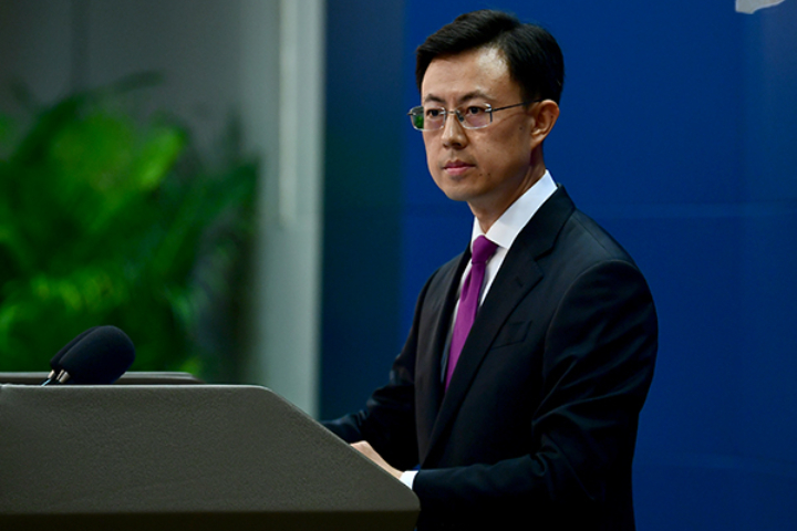 美國立法將公開中共高層財富 　陸外交部嗆：將採取堅決有力措施