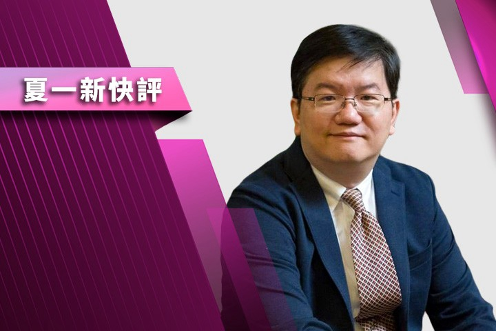 【夏一新快評】無人機反制系統採購　凸顯立院監督有據