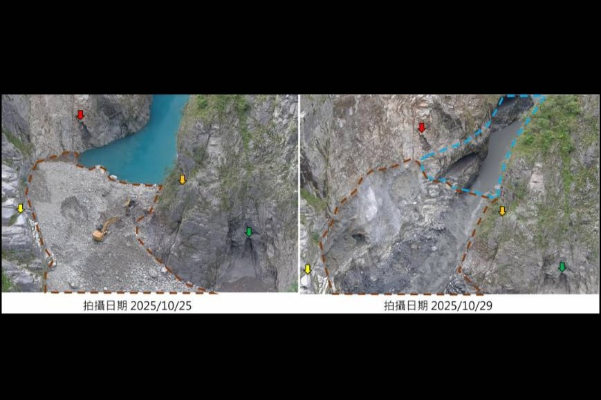 燕子口堰塞湖潰流　下游安全疏散　林保署：圓滿拆彈