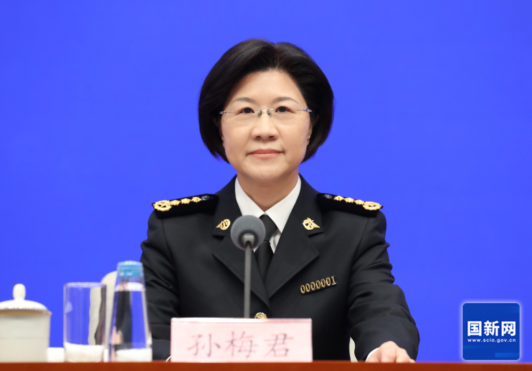 大陸海關總署署長孫梅君表示，大陸不僅是全球最大貨物貿易國，也正持續推動國際合作共贏。圖／取自國新網