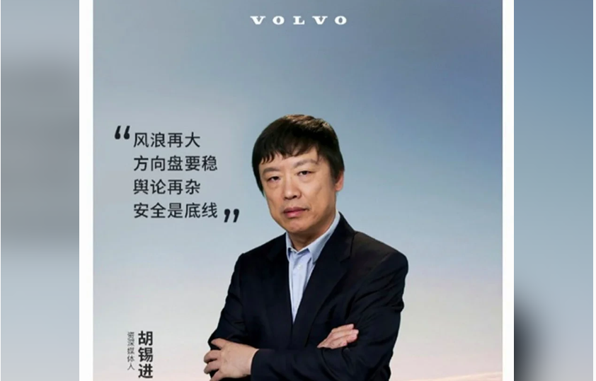 「沒有支持過台獨」聲明再度炒熱蔡康永事件　陸委會暫無回應