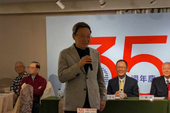 蘇起稱，今年可視為「新國際關係的元年」，川普正是推動這股變化的重要力量。圖/記者高陸攝