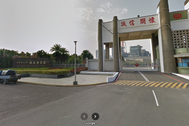 圖為興達電廠外觀。圖/取自Google Maps網頁