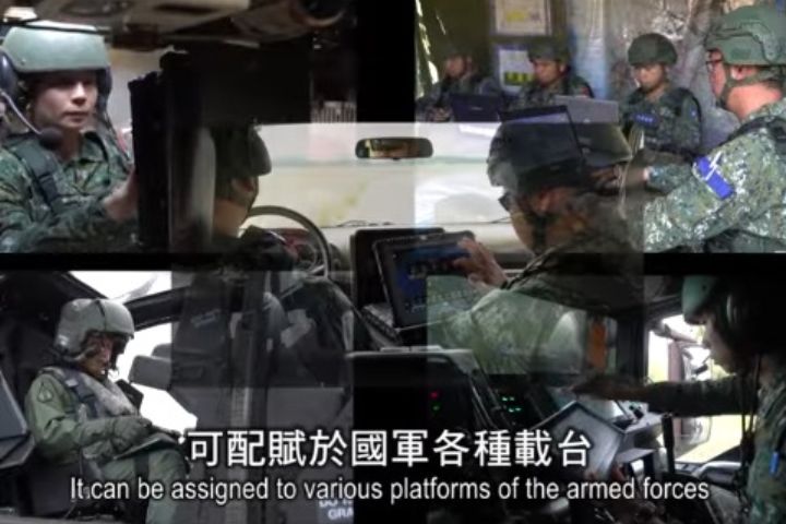 中科院呈現另技術整合概念,讓頭盔與砲塔系統進行連動。圖/取自中科院