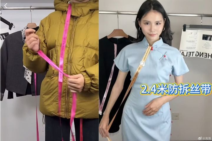 女裝「賣10件退8件」？逼出2.4米防拆帶　大陸電商交易深陷信任危機