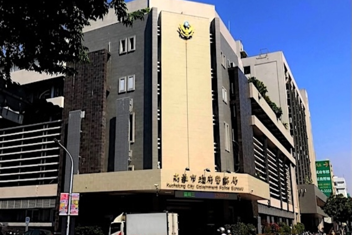 高雄警界醜聞再炸！員警偷拍6女還用AI製不雅照　檢怒求重判3年6月