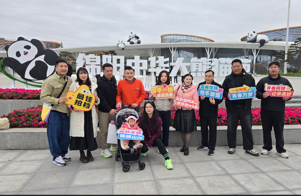 【青睞綿陽 兩岸潼拍-1】一百多位兩岸自媒體人群聚綿陽梓潼　展開72小時極限創拍