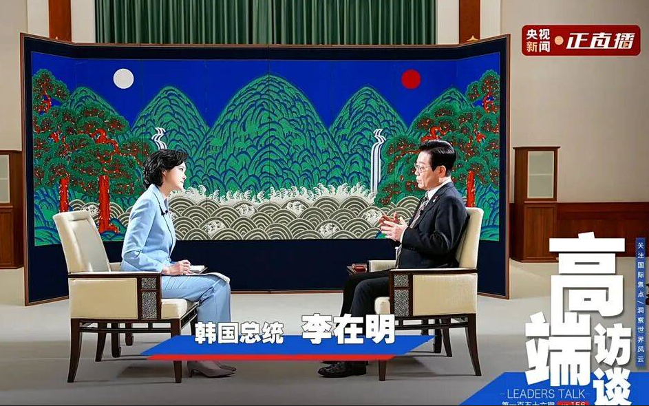 拒絕介入兩岸的「外星人」李在明　表態「尊重」一個中國原則換取登陸