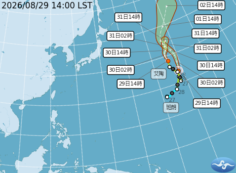 西太平洋2個颱風距台灣遙遠，對天氣暫無影響。圖/取自中央氣象署